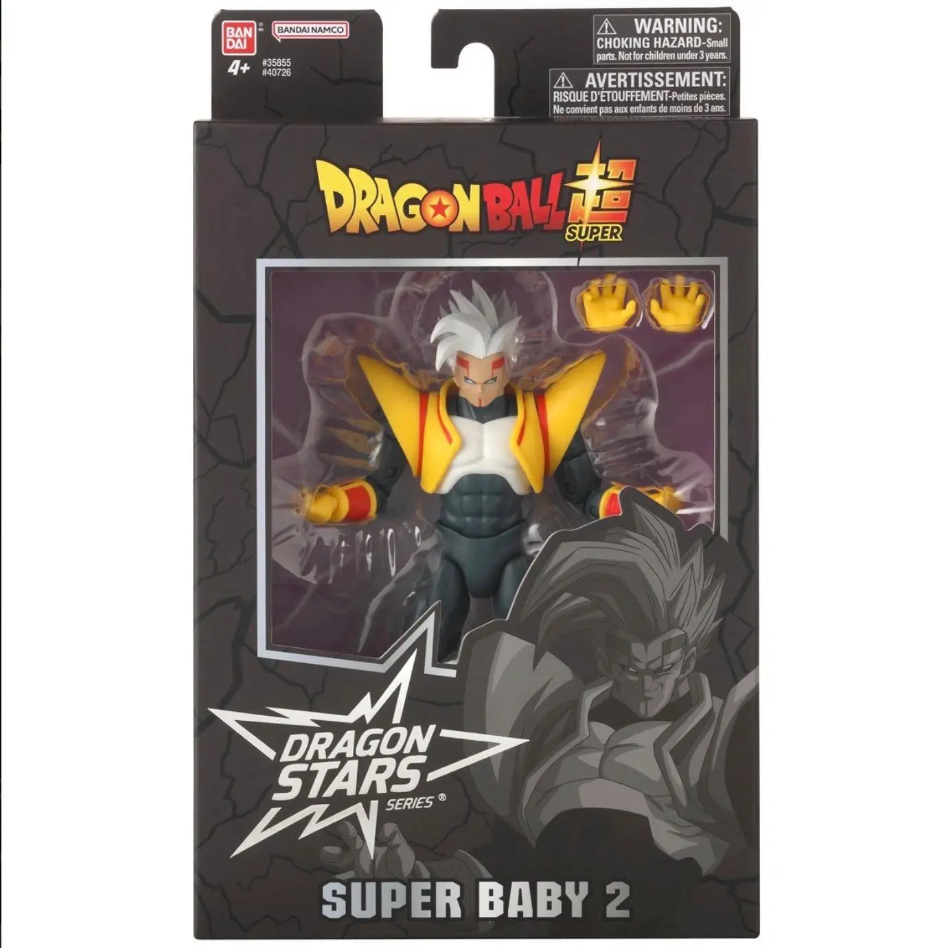 Dragon Ball Super Baby 2 action figure