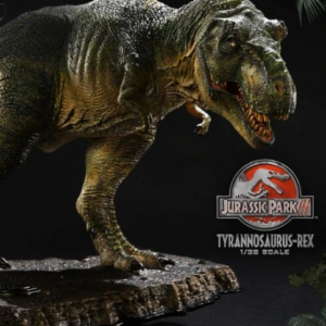Tyrannosaurus Rex figurine on display