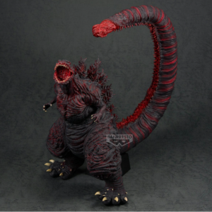 Godzilla (2016) 4th Form Collectible Figure by Banpresto