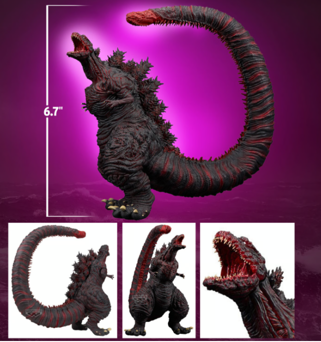 Godzilla (2016) 4th Form Collectible Figure by Banpresto - Image 3