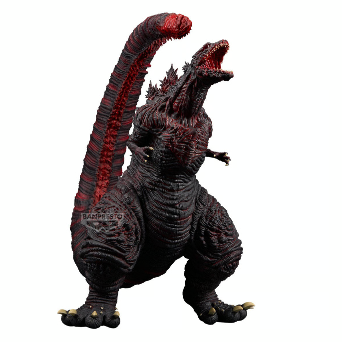 Godzilla (2016) 4th Form Collectible Figure by Banpresto - Image 4