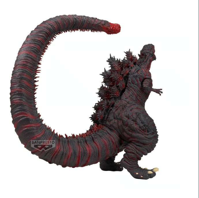 Godzilla (2016) 4th Form Collectible Figure by Banpresto - Image 5