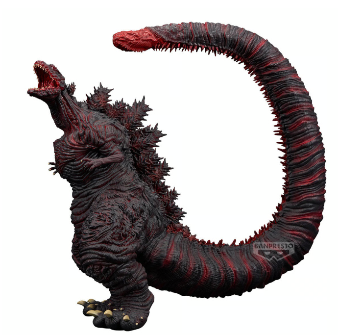 Godzilla (2016) 4th Form Collectible Figure by Banpresto - Image 6