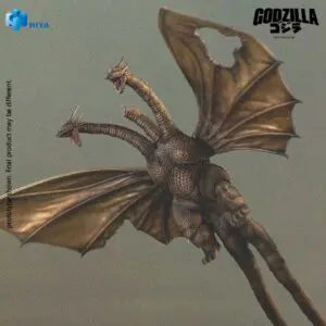 Godzilla vs. King Ghidorah 1991 King Ghidorah Battle Damaged Exquisite Basic Series Action Figure